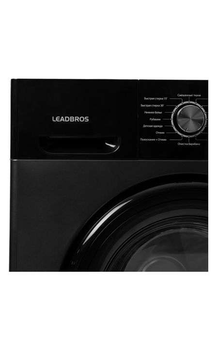 Продам срочно стиральную машинку!!!