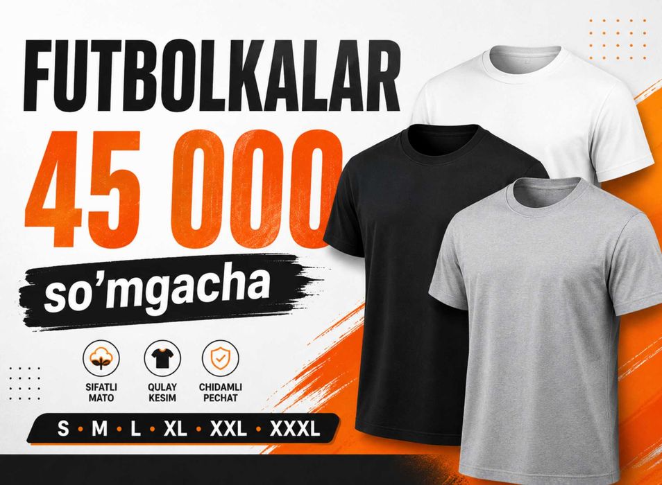 Futbloka pechat / Logotip futbolka / Футболки с логотипом /