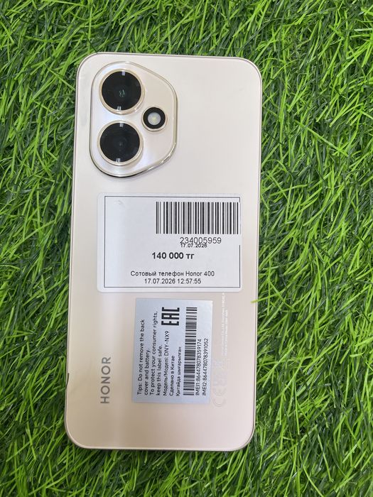Honor 400/ 256gb