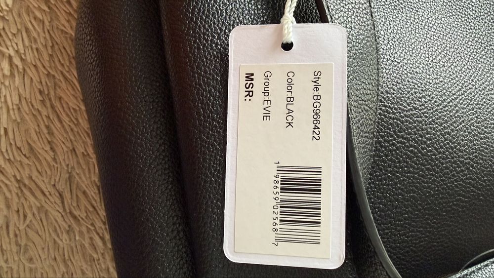 Сумка       Guess