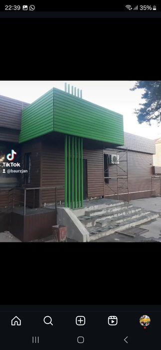 Покраска професиональная опыт гарантия.