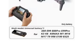 Батерейка дрона любой дронов