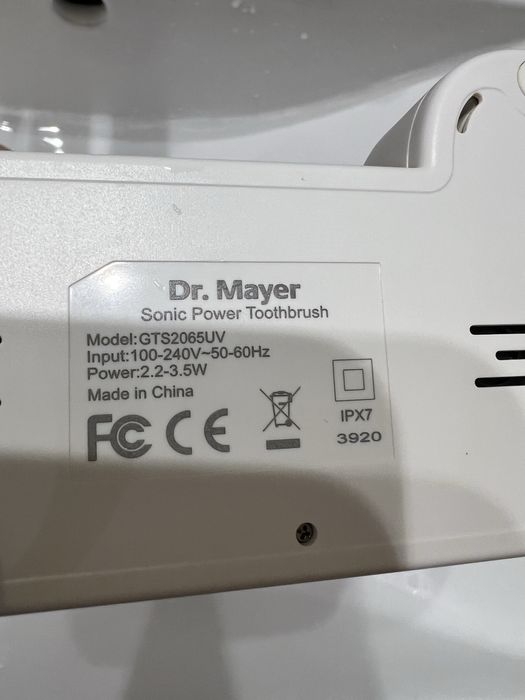 UV стерилизатор за електрическа четка Dr Mayer