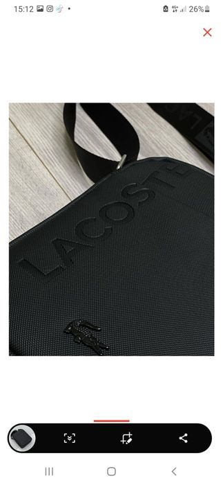 Lacoste барсетка