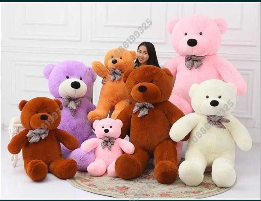 Голямо Плюшено Мече, от 100 до 300см, Розово, Бяло, Кафяво, Сиво и др