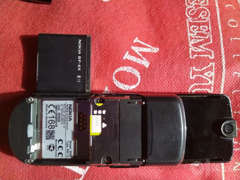 Продаеться Nokia 8800 Без регистрации
