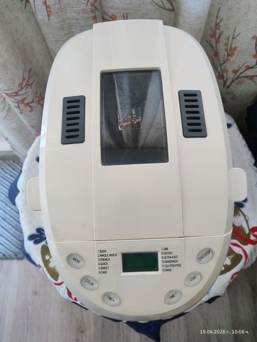 Хлебопекарна Финлукс