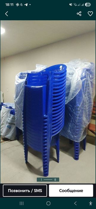 Mebel plasmas stol stul