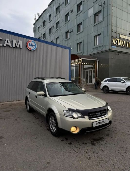 Аренда автомобиля с выкупом