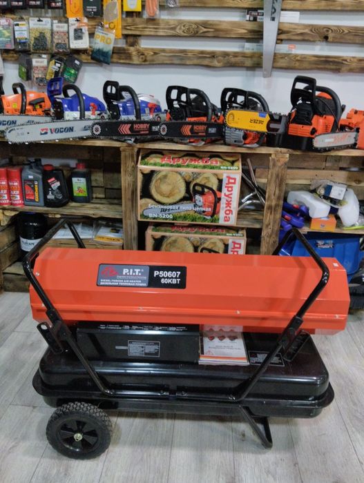 Дизельная тепловая пушка PIT P50607