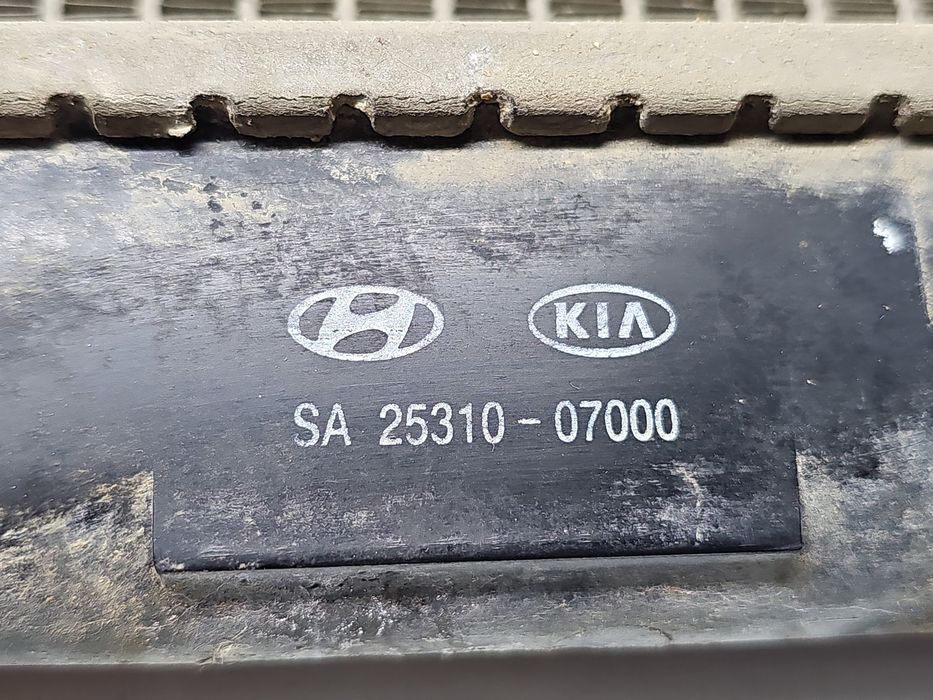 Radiator apa KIA Picanto (SA)  [Fabr 2004-prezent] 25310-07000 1.1 Ben