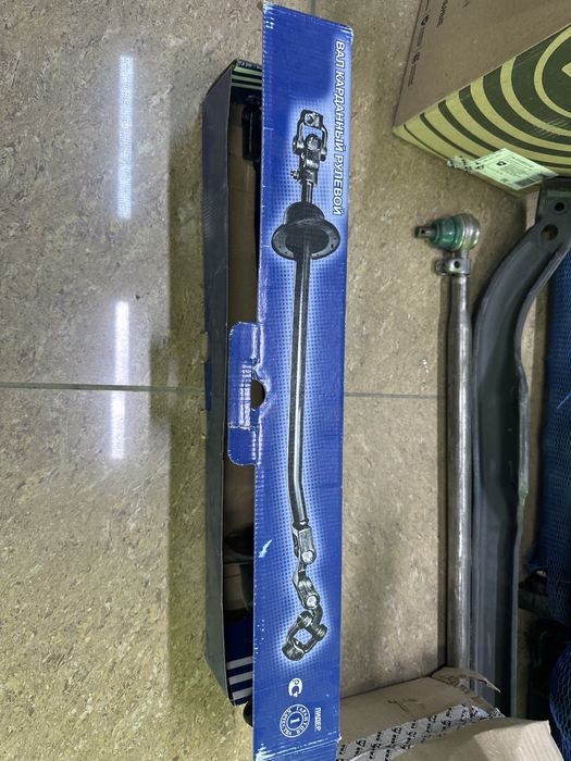 Вал карданный рулевой на газель