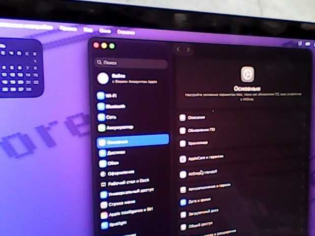 Apple MacBook Air 13 дюймов 2020 года  (Алматы  ЛОТ  004016 )
