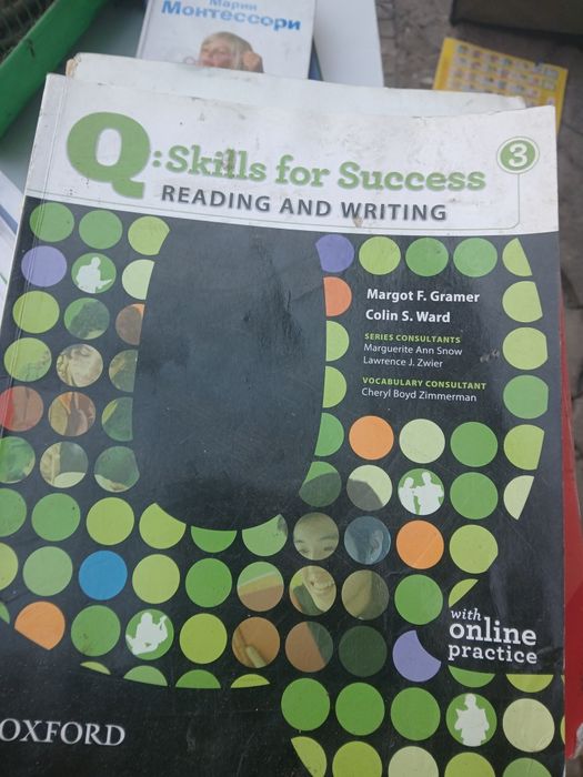 Пособия для сдачи экзамена  IELTS