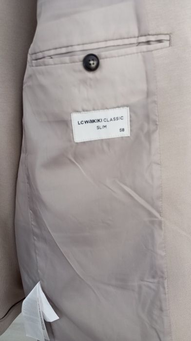 МЪЖКО.        САКО