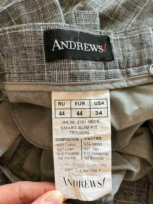 Костюм за официални поводи Andrews размер Л