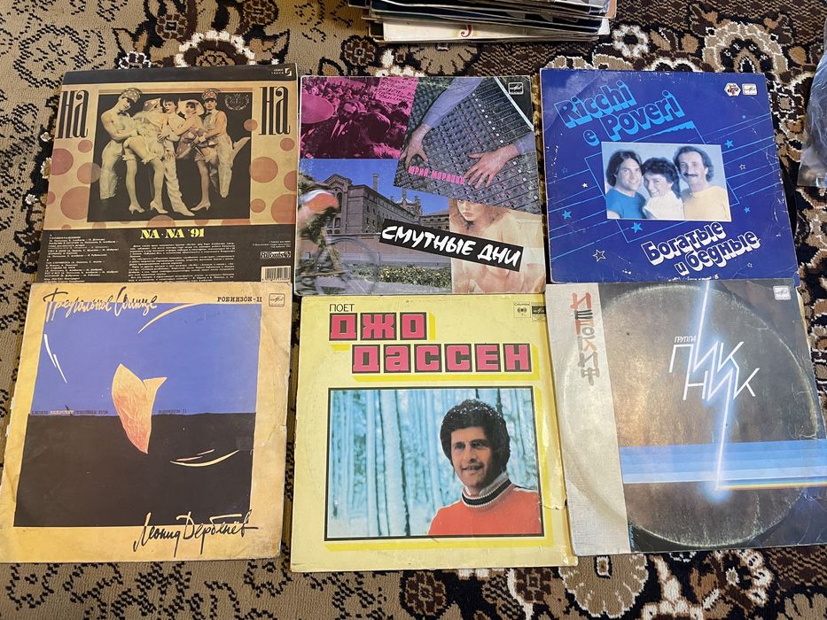 Музыкальные пластинки