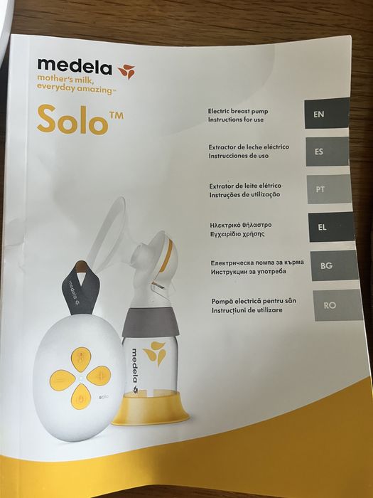 Pompa de san electrica Medela Solo, Bifazica, model 2021