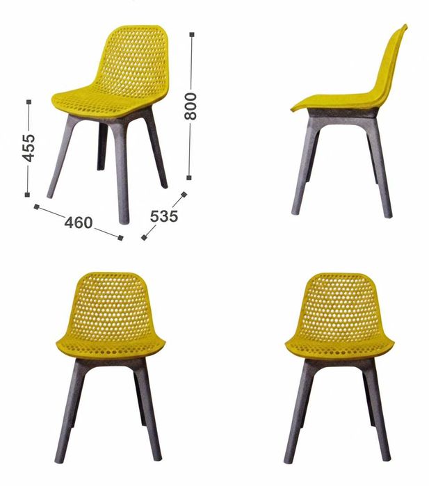 Стул пластиковый "Стен"