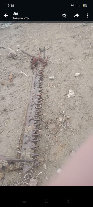 Трактор срочна сатылады жүріп тұр