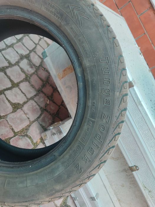 Продам летнюю резину