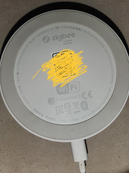 Xiaomi smart home hub