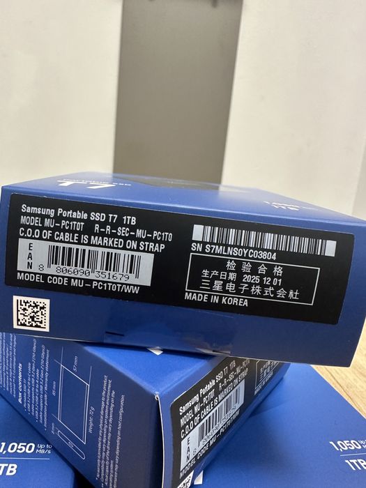 HDD EXTERN SSD 1T