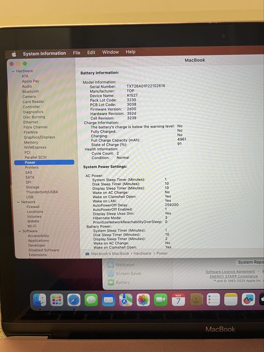 MacBook Retina 12-инчов