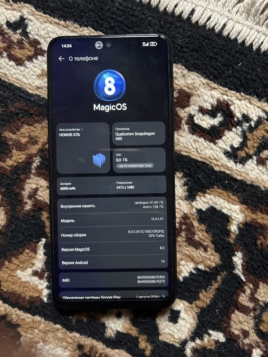 Обмен хоныр x7b 128гб