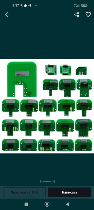 Продам программаторы kess. k-tag