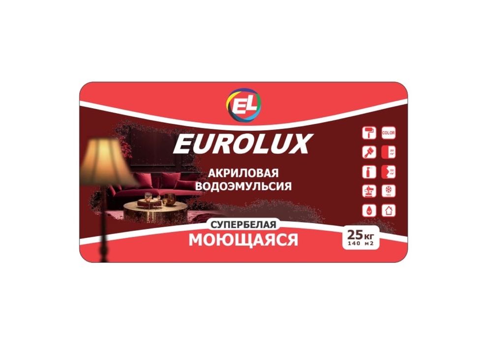 Водоэмульсия, водно-дисперсионная краска