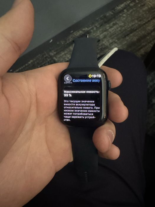 Iwatch 9 45mm midnight full