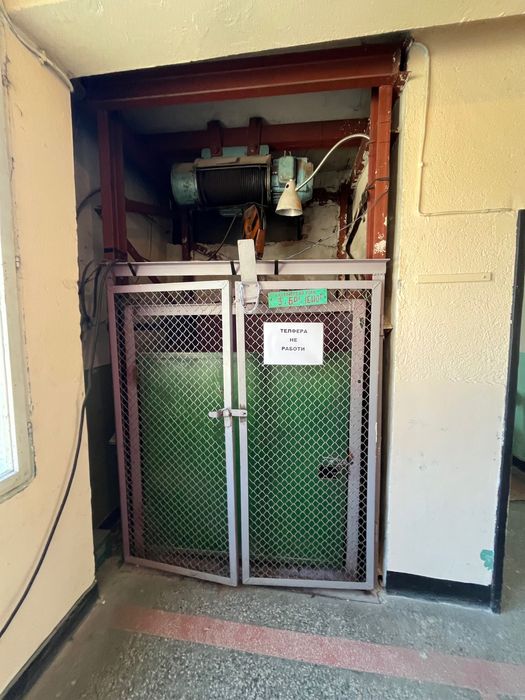 Продава се Промишлена сграда в Етрополе - 520 кв.м за 204 €/кв.м - Снимка #7