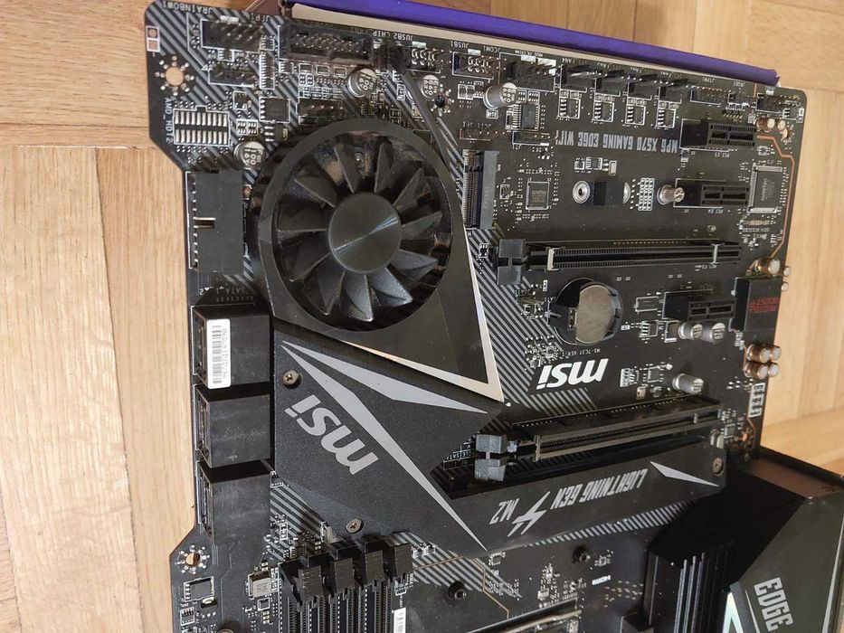 AMD Ryzen 9 5900X + MSI X570 Gaming Edge Wi-Fi