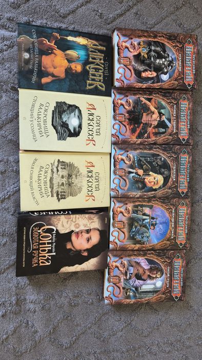 Продам книги б/у