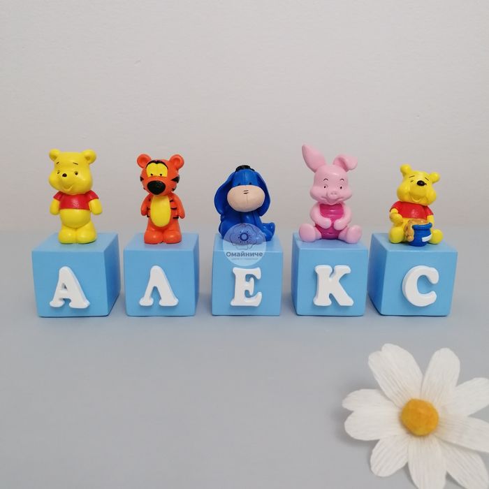 Персонализирани керамични кубчета МЕЧО ПУХ