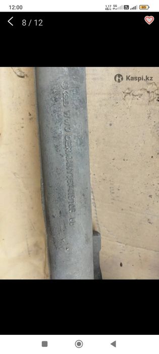 Ключ ключи ключи