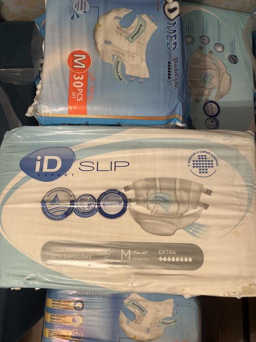 Памперсы для взрослых