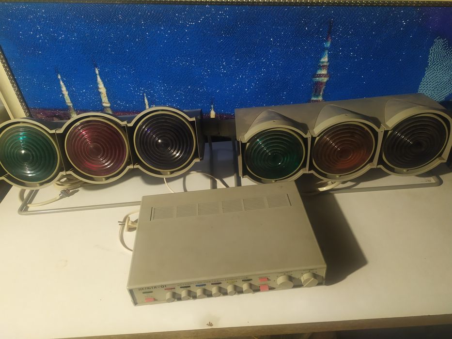 Светомузика Для молодеж