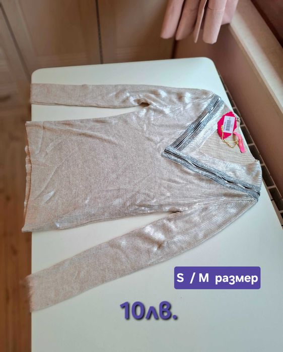 2 броя нови с етикет  дамски блузи по 10лв.