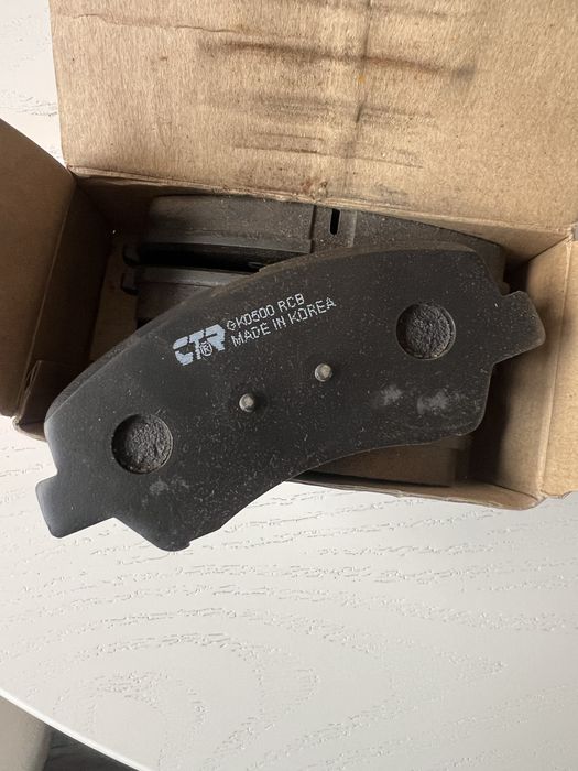 Тормозные колодки GK0500(CKKH-46)