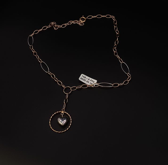 Lanț dama  Aur 14K 8,83 GR