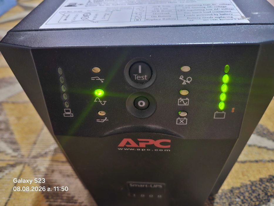 APC smart UPS SUA1000I