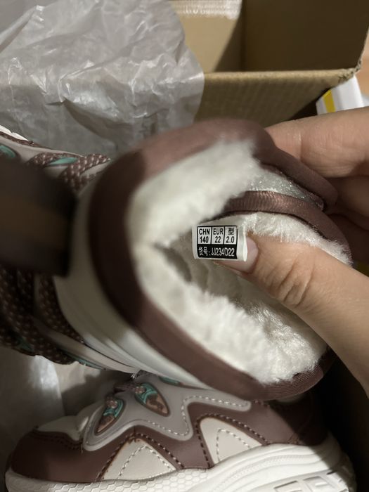 Обувь детская (для малышей)