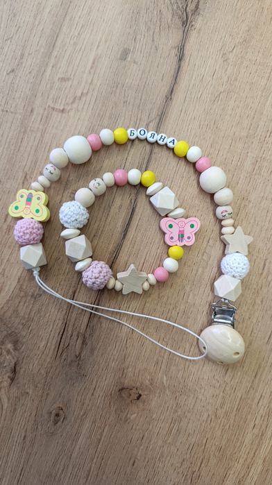 Дървен клипс с име