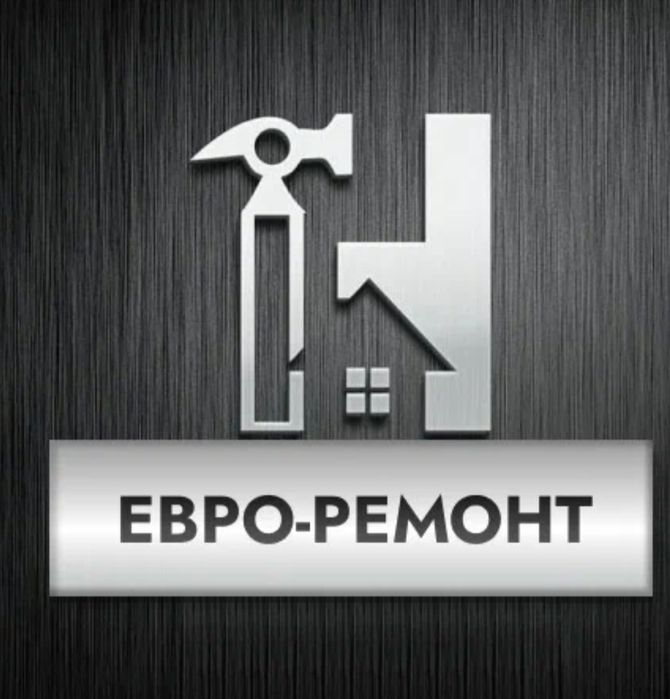 Евро ремонт в Бухаре