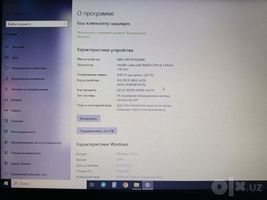 Noutbook Lenovo ideal holatda 2 ta