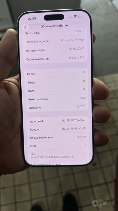 iphone 17 pro max 2 TB Simkartali