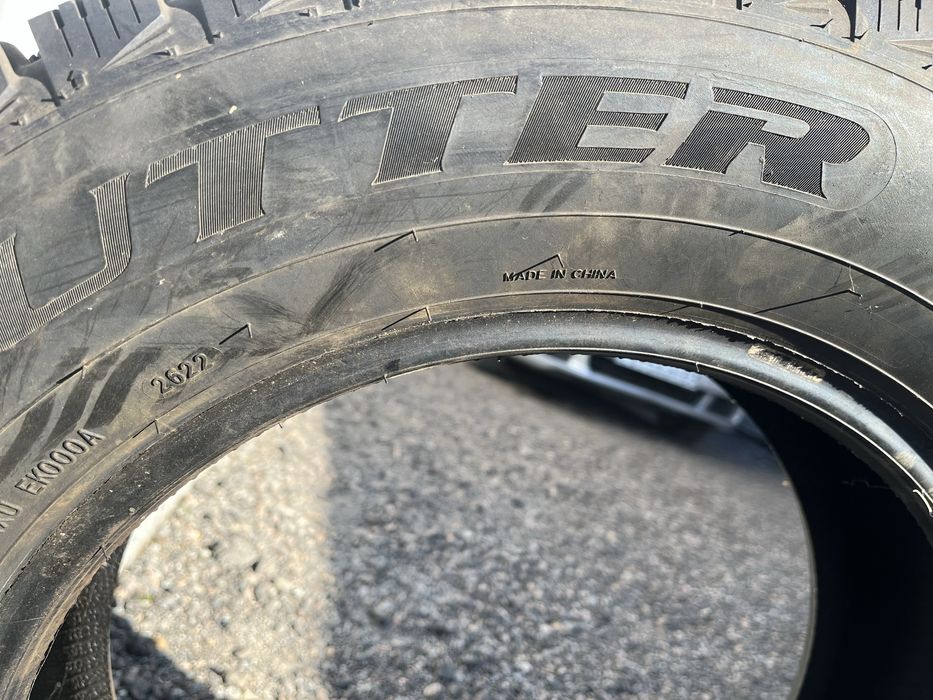 Продам шины  на 16