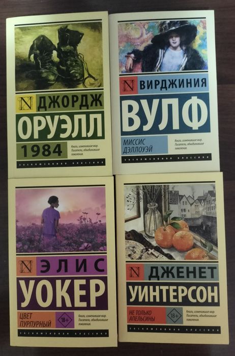 Продам недорого книги
